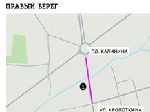 Карта перекрытия дорог и площадок Дня города Новосибирска